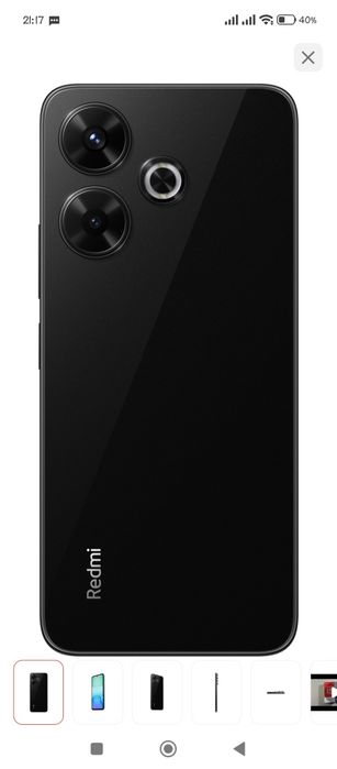 Продается редми 13.  8/256