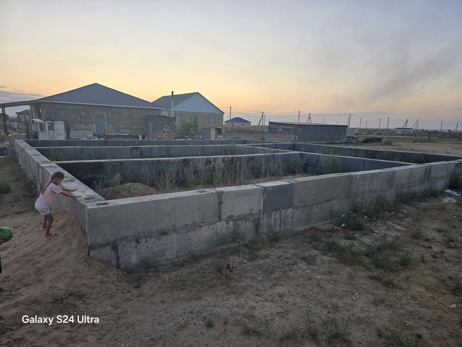 Земельный участок