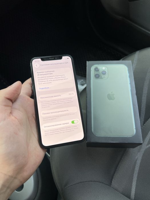 Iphone 11 Pro
