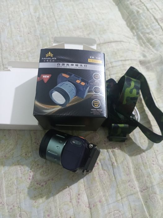 Fonarik nalubniy dannaboyniy