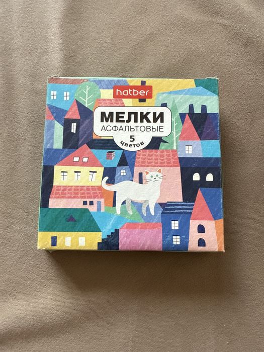 Мел для рисования 5 цветов