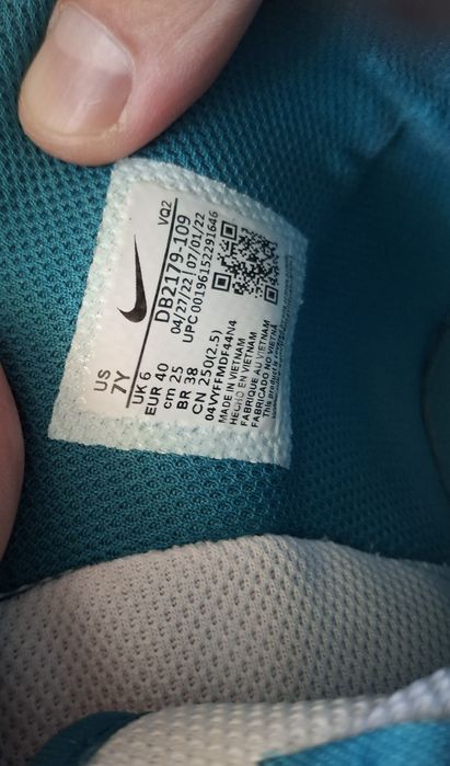 Ghete Nike,   mar 40