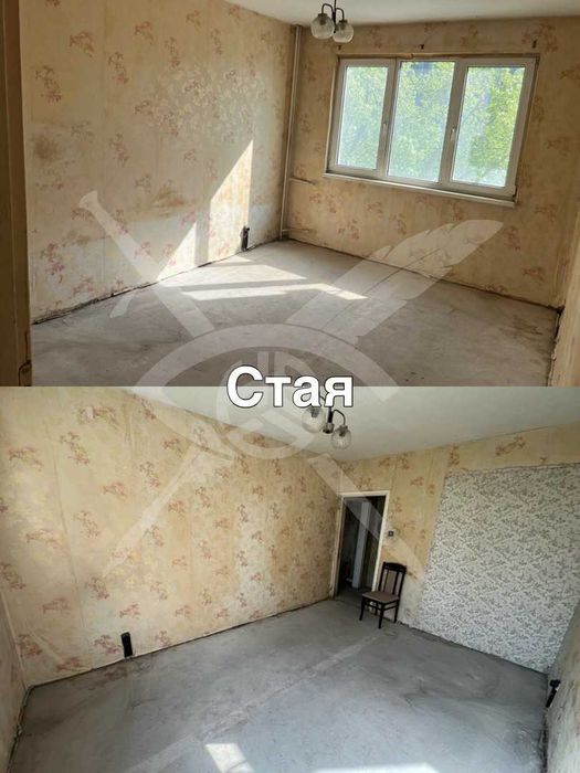 Продава се Двустаен апартамент в София, Дружба 1 - 59 кв.м за 1297 €/кв.м - Снимка #1