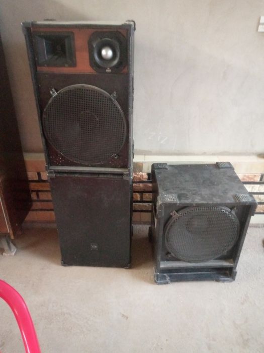 Пулт динамик канец