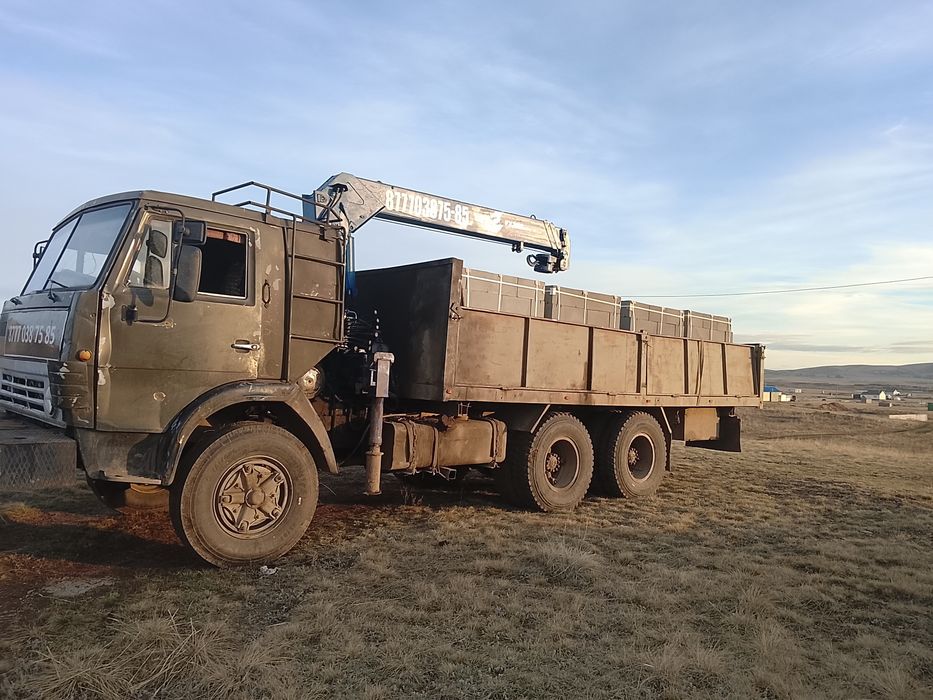 Груза перевозки.