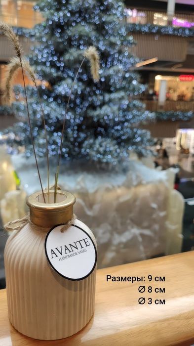 Подарочный набор