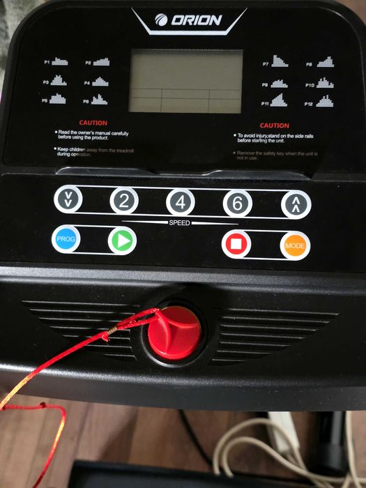 Електрическа пътека Орион