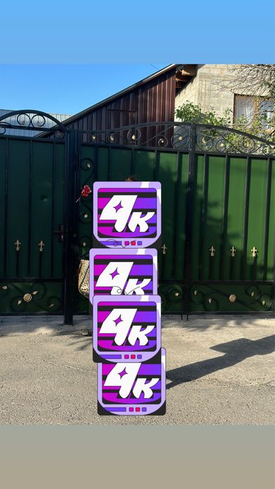 Продам железные ворота