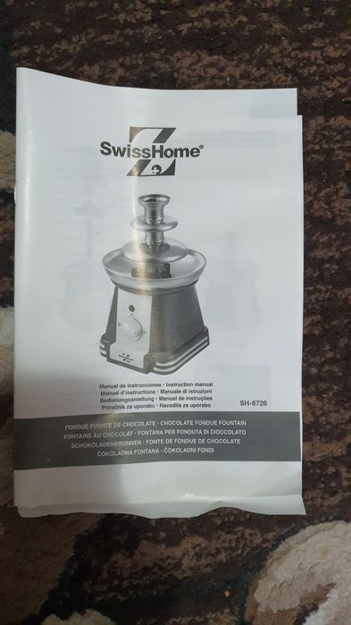 Fântână de ciocolată