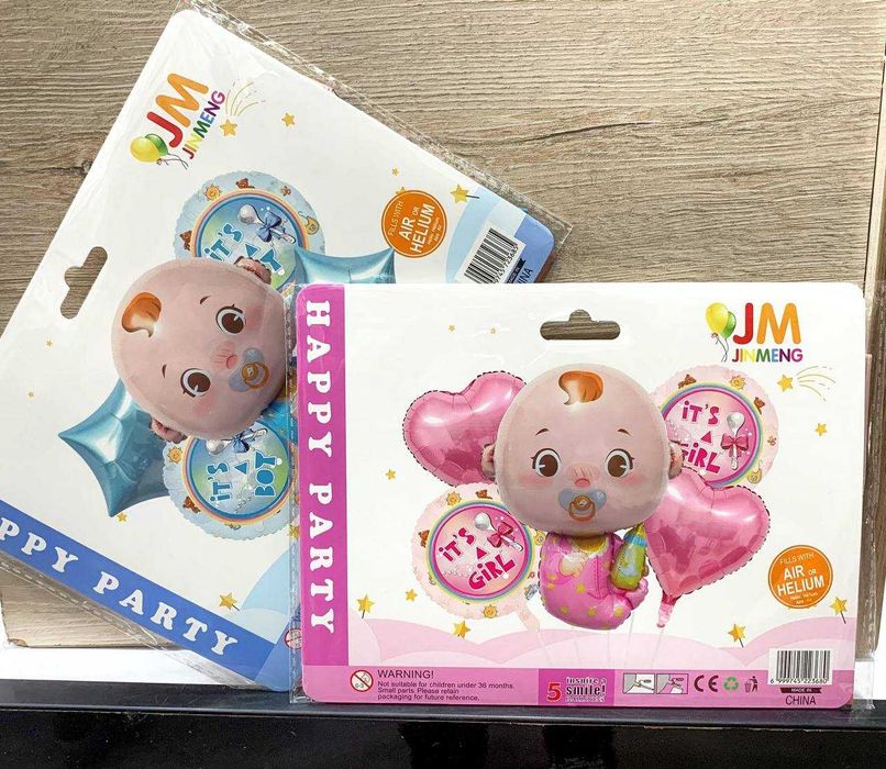 Шар Оформления Мальчик и Девочка Gender Party