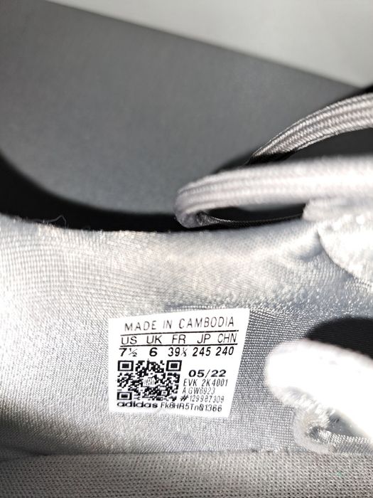 Обувки Adidas Ozweego