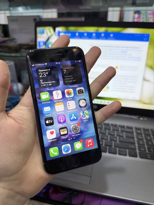 iPhone 7 ideal sostayana