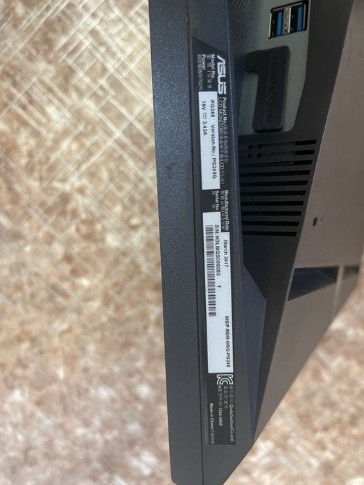 Монитор Asus ROG PG248