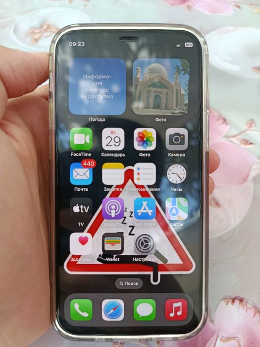 iPhone 12 mini 64 gb ideal holatda sotiladi