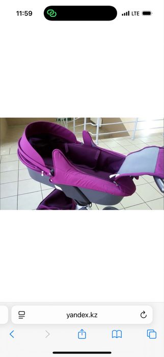 Продам коляску stoke