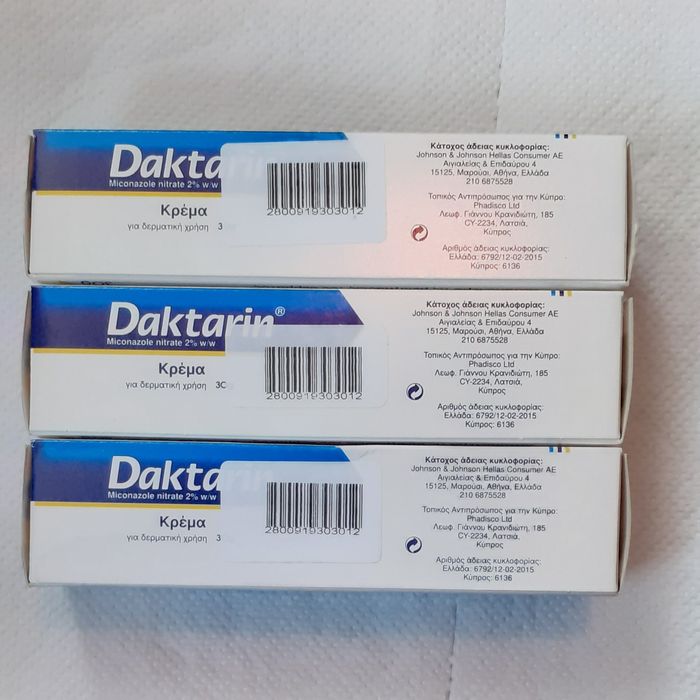 Crema dermatologica pentru afecțiuni ale pielii