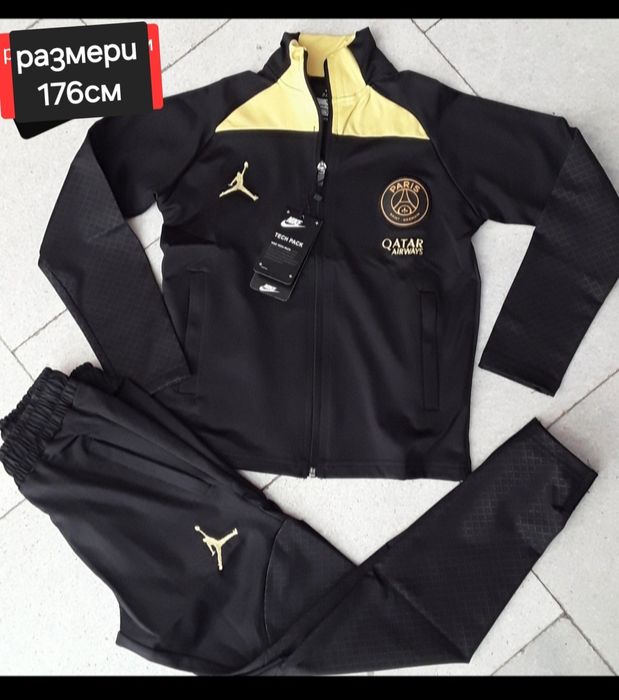 PSG JORDAN детско юношески екипи анцузи