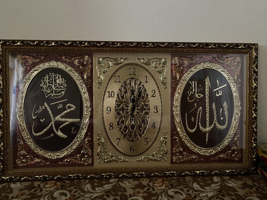 Часы Сувинер настенная большое