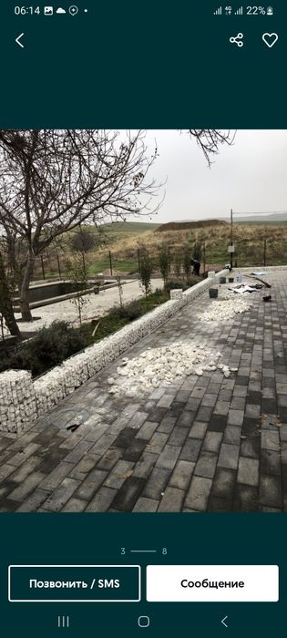 Габион тош/ Gabion Tosh/ Установка габион