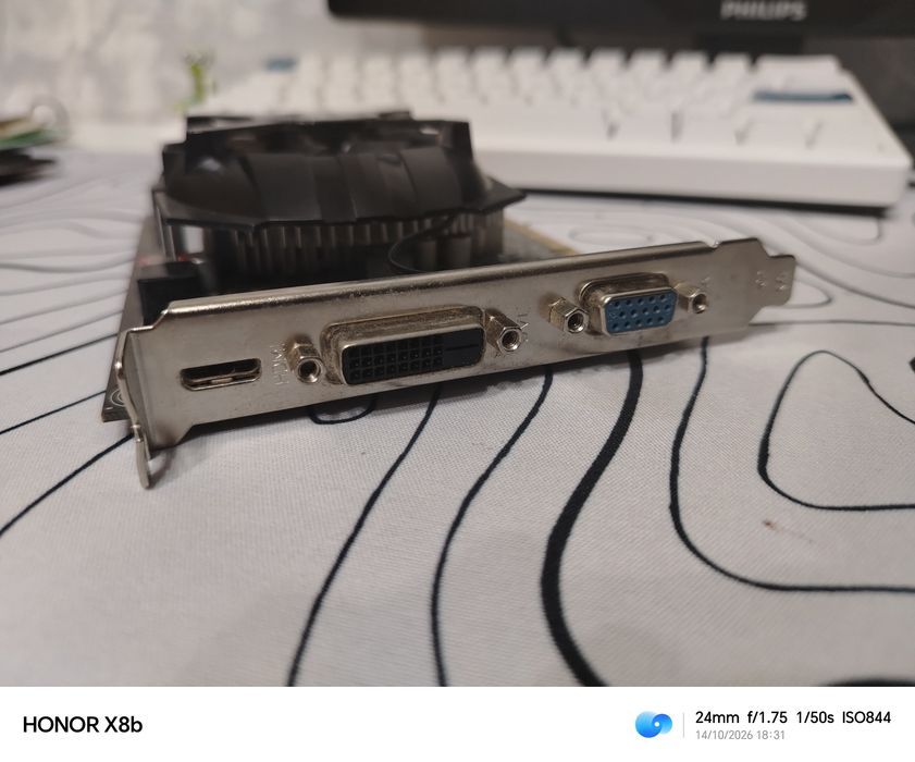 Nvidia GTX 650 1gb