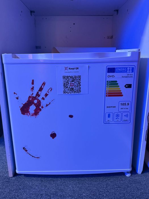 мини Холодильник