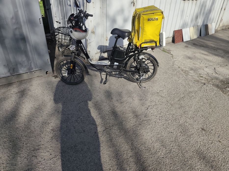 Elektron velik  yangi xali