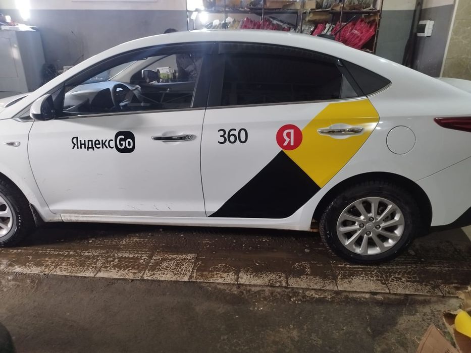 Баннер.Пленка.Печать.Изготовление