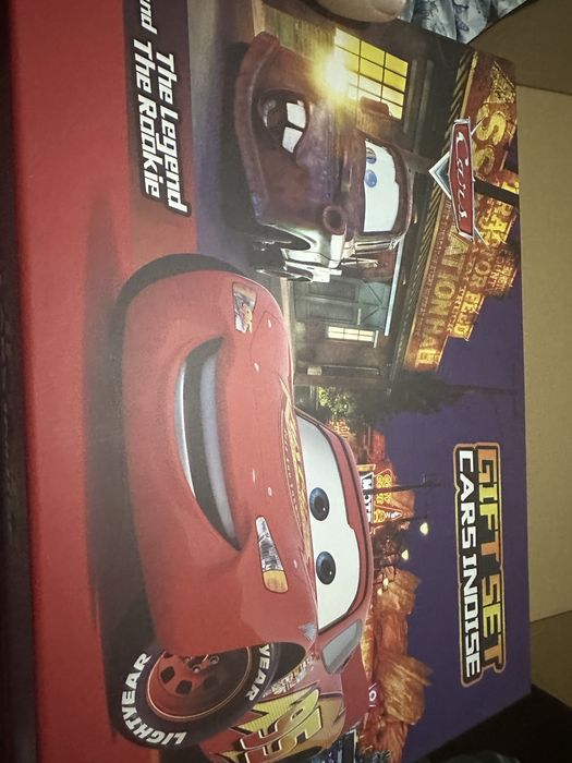 МолнияМакувинТачки