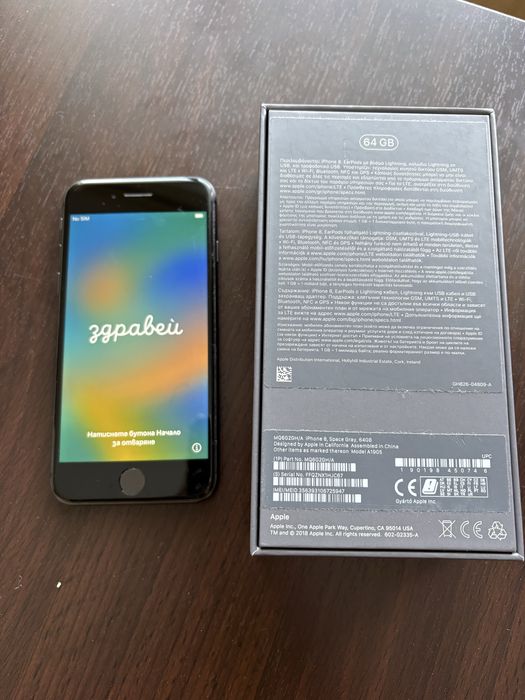 IPhone 8 Space Gray 64 GB