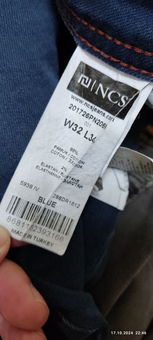 Фирменний дженсый шимлар "Levis"