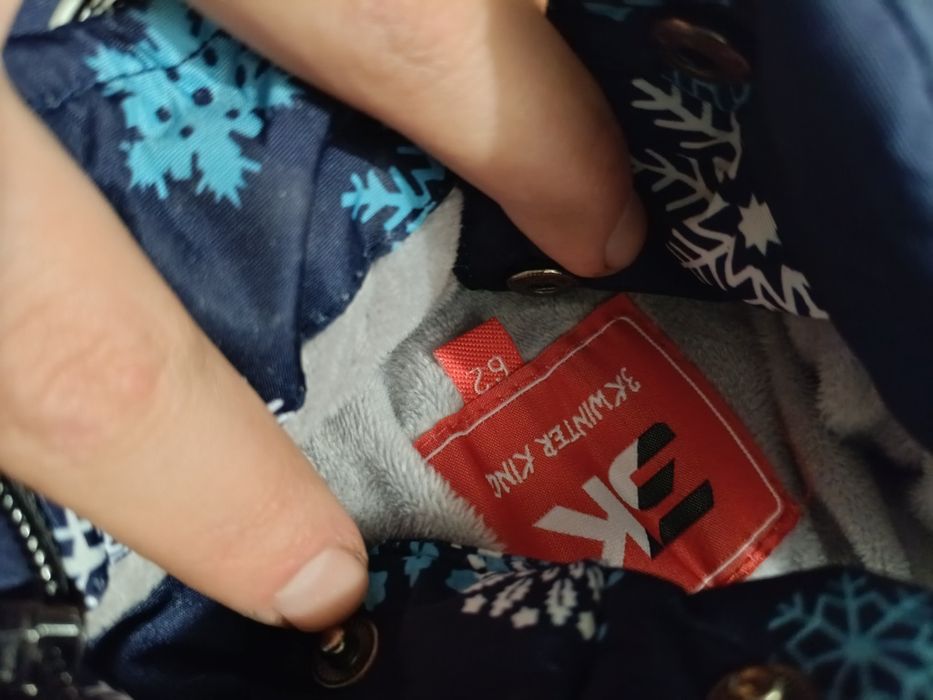 Продам комбинезон