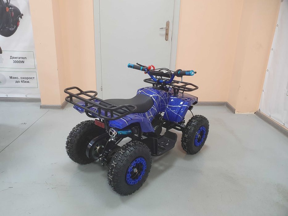 Бензиново АТВ APQ-49CC 2,5kW