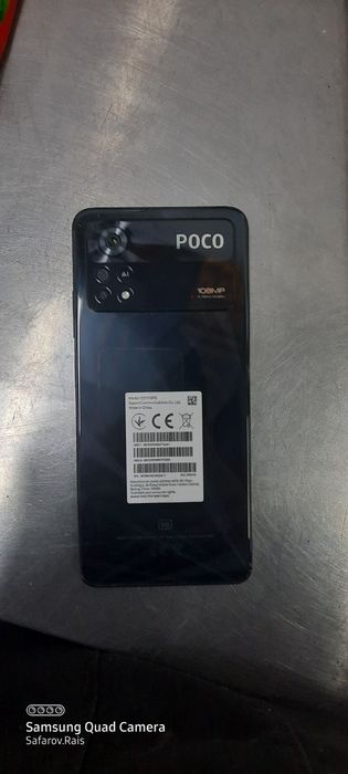 Pocco x4pro 8/256