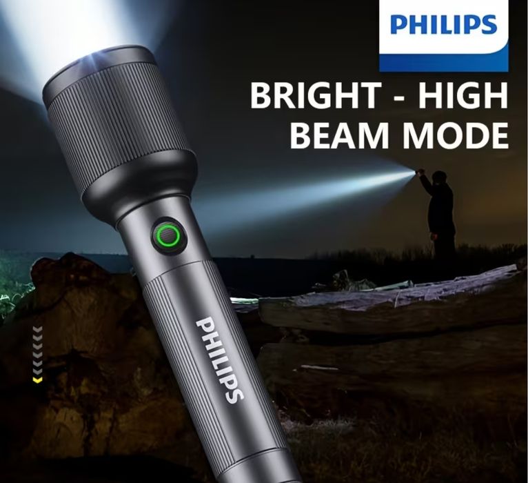 Lanternă philips original 2242.