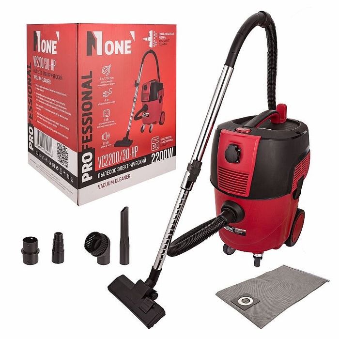Строительный пылесос NUMBER ONE VC2200/30-HP 6 oy kafolat