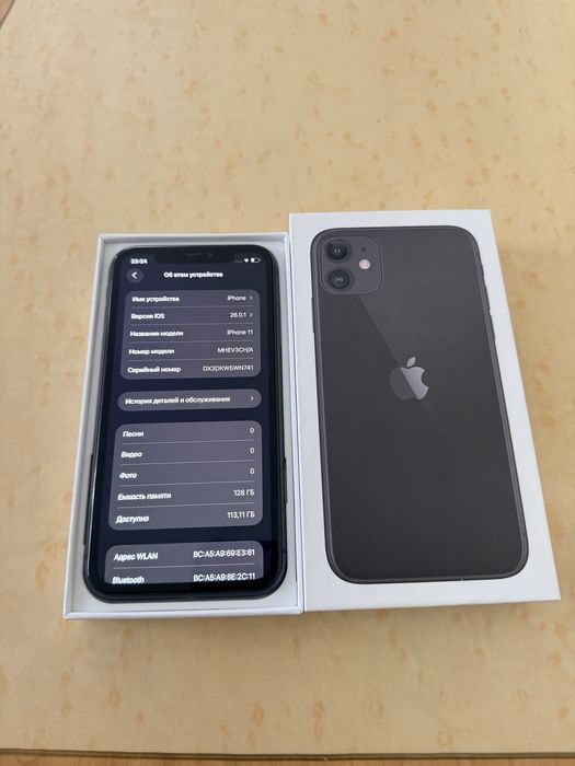 IPhone 11/128Gb - В хорошем состоянии