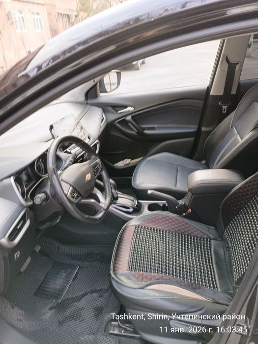 Tracker 2023 premier