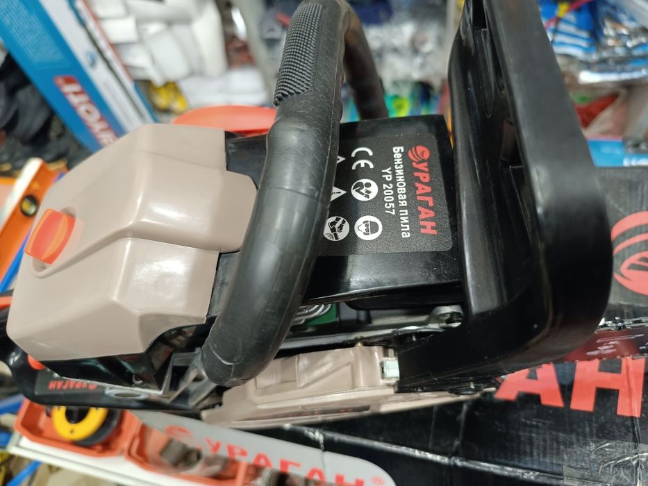 Бензопила Ураган 38 сеп benzapila