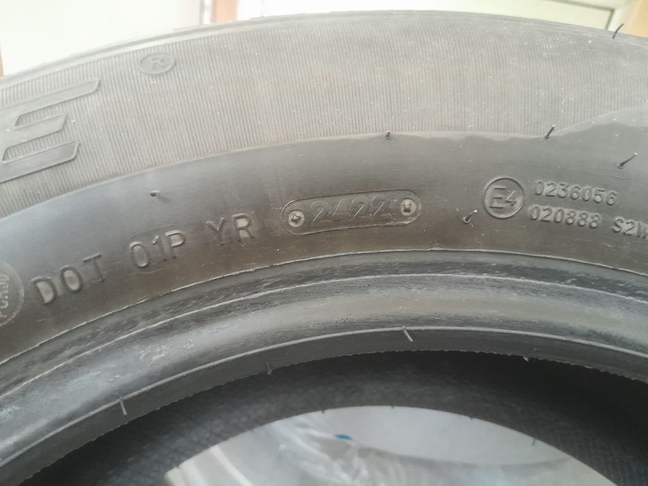 Авто шины зимние липучка