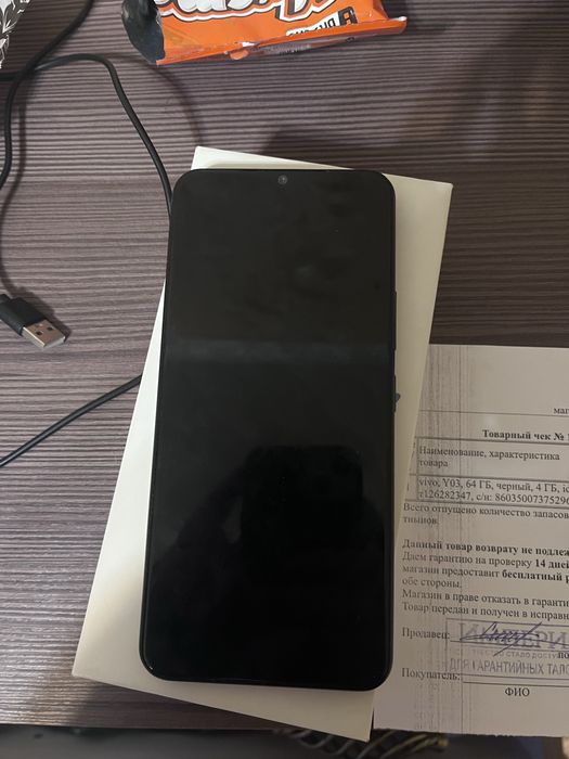 Продам смартфон