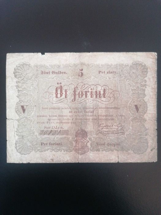 Bancnota Ungaria 5 forint din Revolutia Maghiara 1848