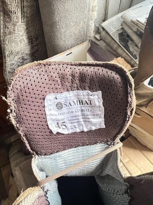 Берцы военный.