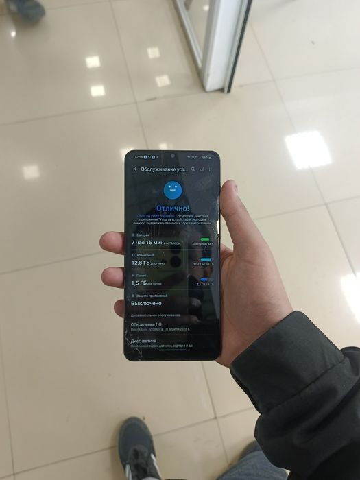 Продам Samsung A31