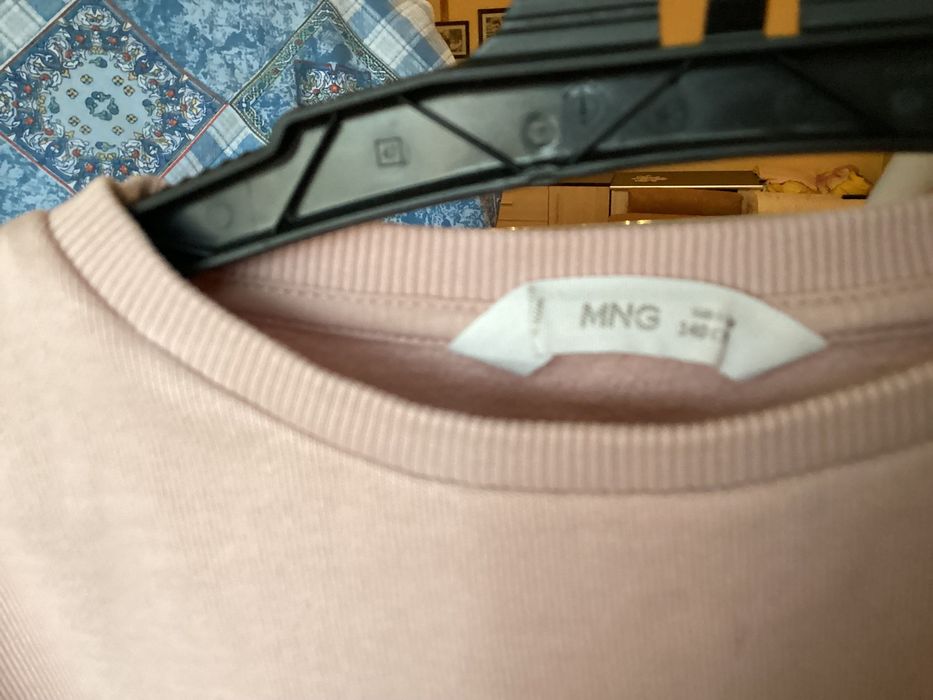 Суичер ватиран  MNG 140 Промоция до Коледа