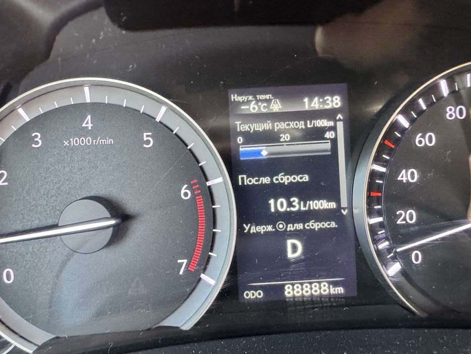 Автомобиль Лексус