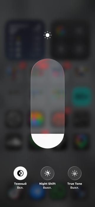 Apple iPhone 15 Pro 