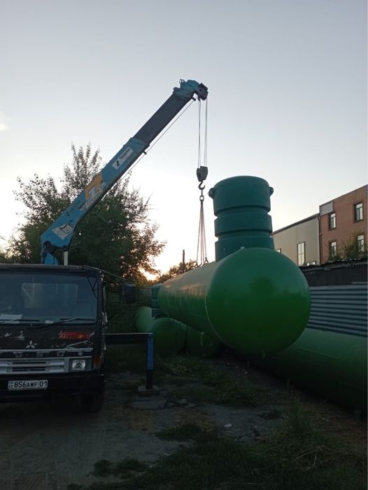 Услуги манипулятора город межгород