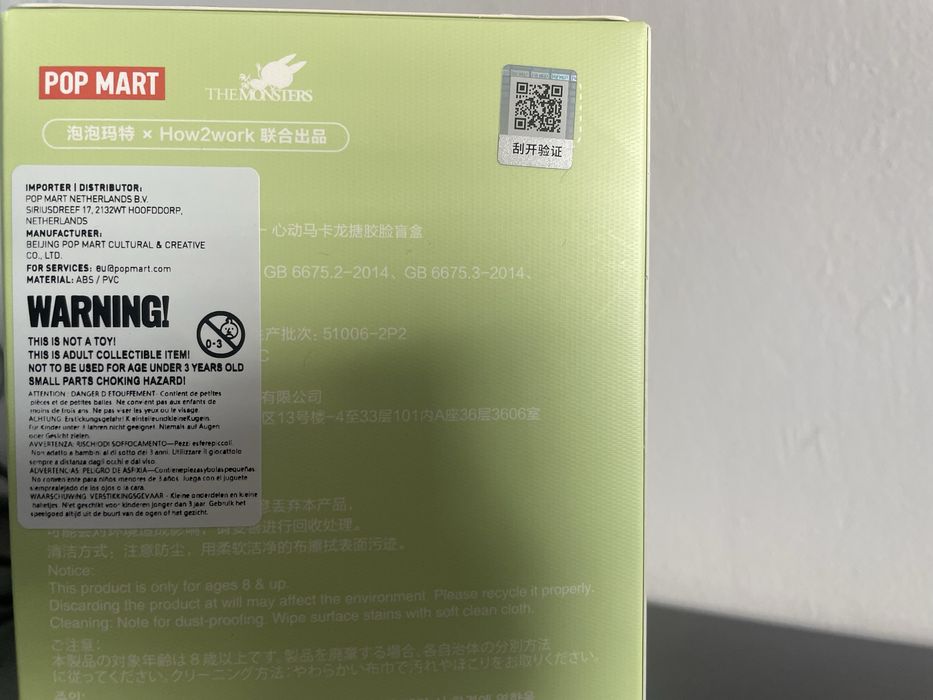 labubu exciting macaron edition cumparat din magaziunul pop mart barca