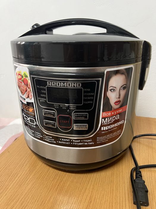 Мультиварка Redmond