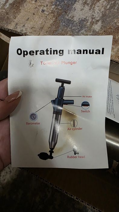 Вантуз пневматический